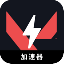 瓦罗兰特便宜翻墙机场
